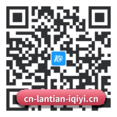 苹果访客专属 二维码